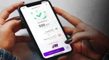 رسوم تحويل إنستاباي الجديدة تؤثر على المستخدمين الشهرية واليومية بشكل واضح